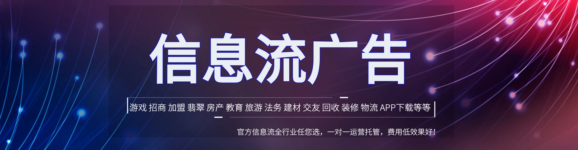 醴陵百度包年竞价