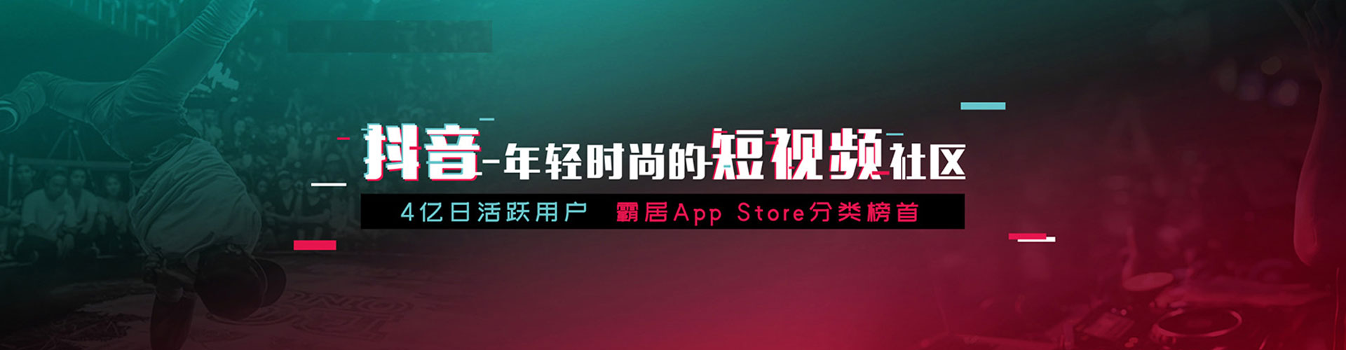 醴陵百度搜索推广